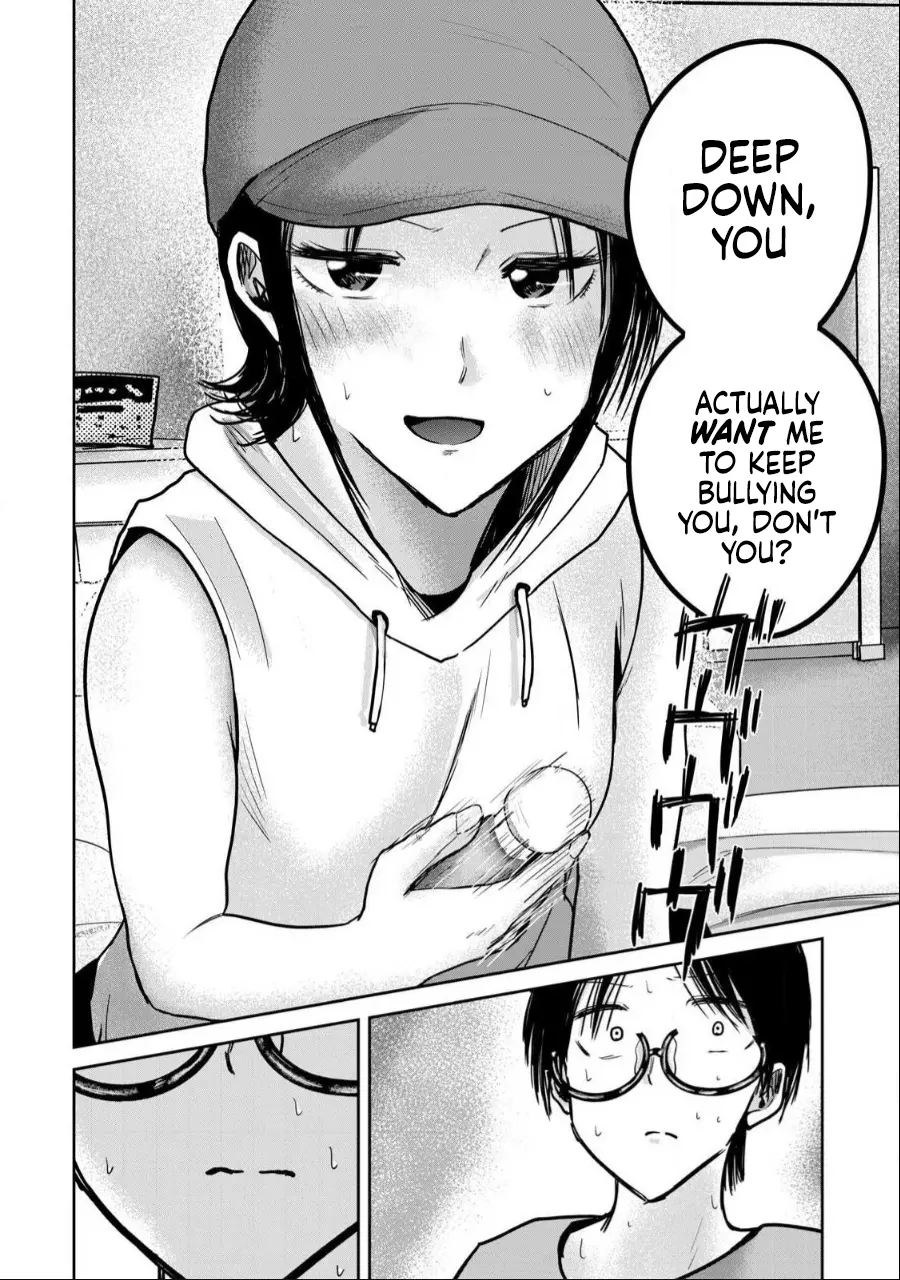 Ueno-kun Has Been Developed Chapter 42000 Page 6